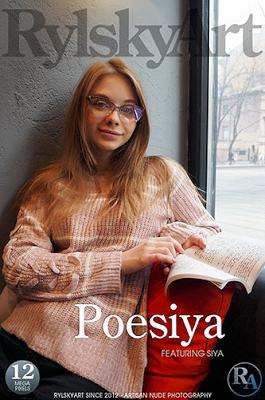 [RylskyArt×Siya] 2021-08-22 Poesiya